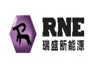 內(nèi)蒙古瑞盛新能源